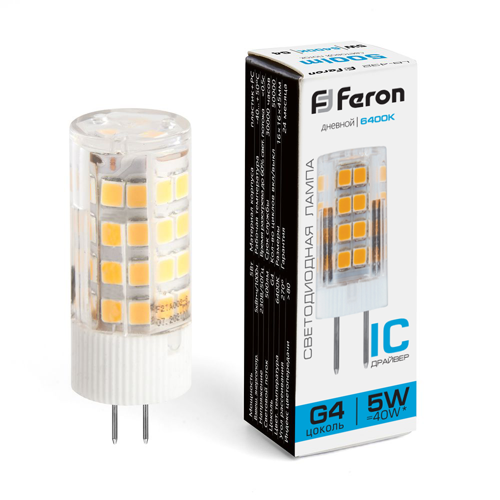 

Лампочка светодиодная FERON LB-432, 5Вт G4 175-265V 10 шт, 25862, LB-432