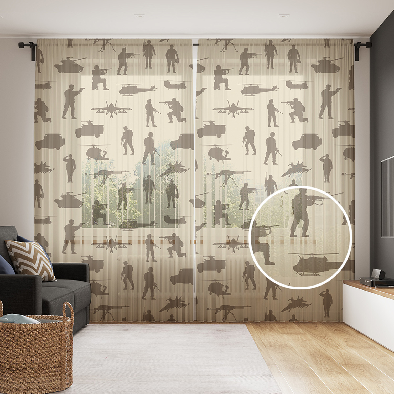 

Тюль фототюль JoyArty Военные силы 290x265 на шторной ленте tul_422857_145х265