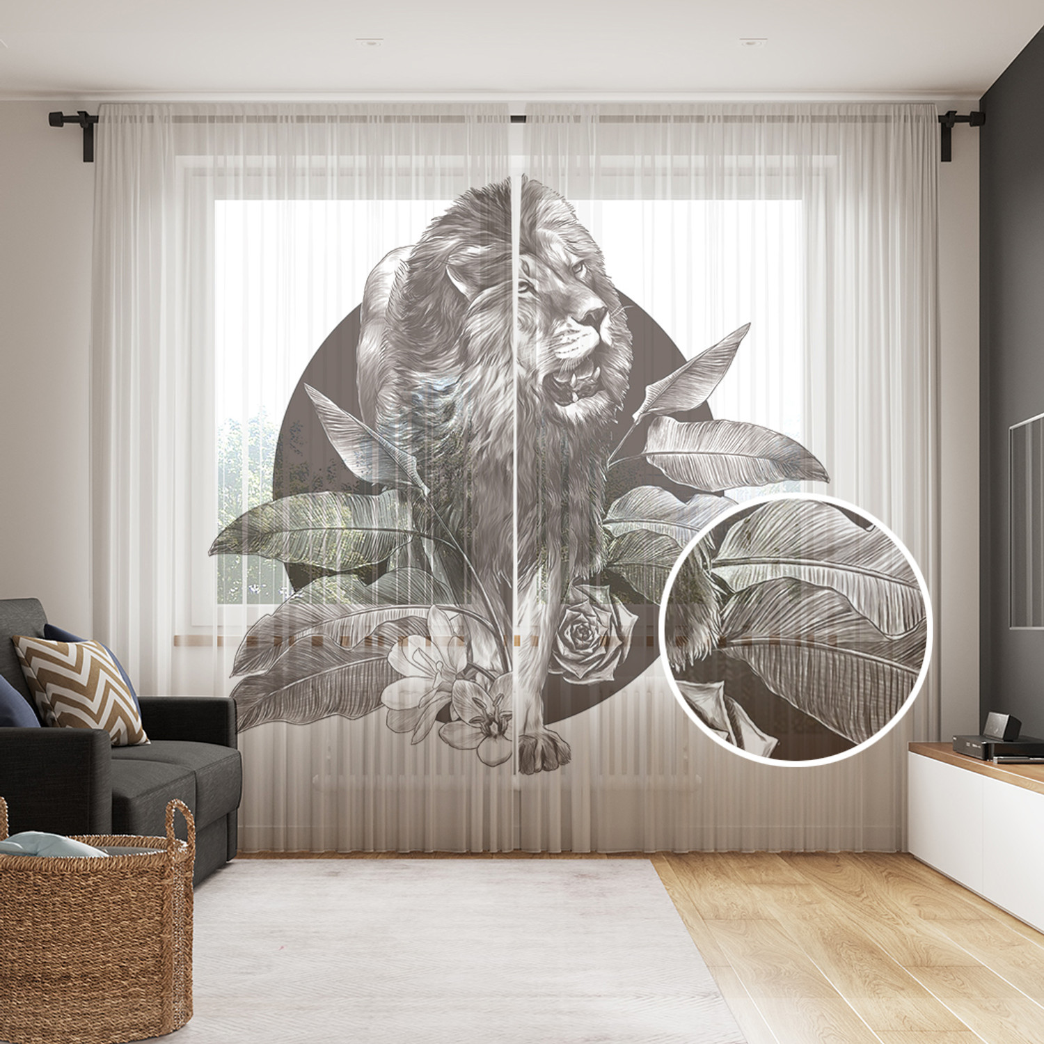 

Тюль фототюль JoyArty Король джунглей 290x265 на шторной ленте tul_422872_145х265