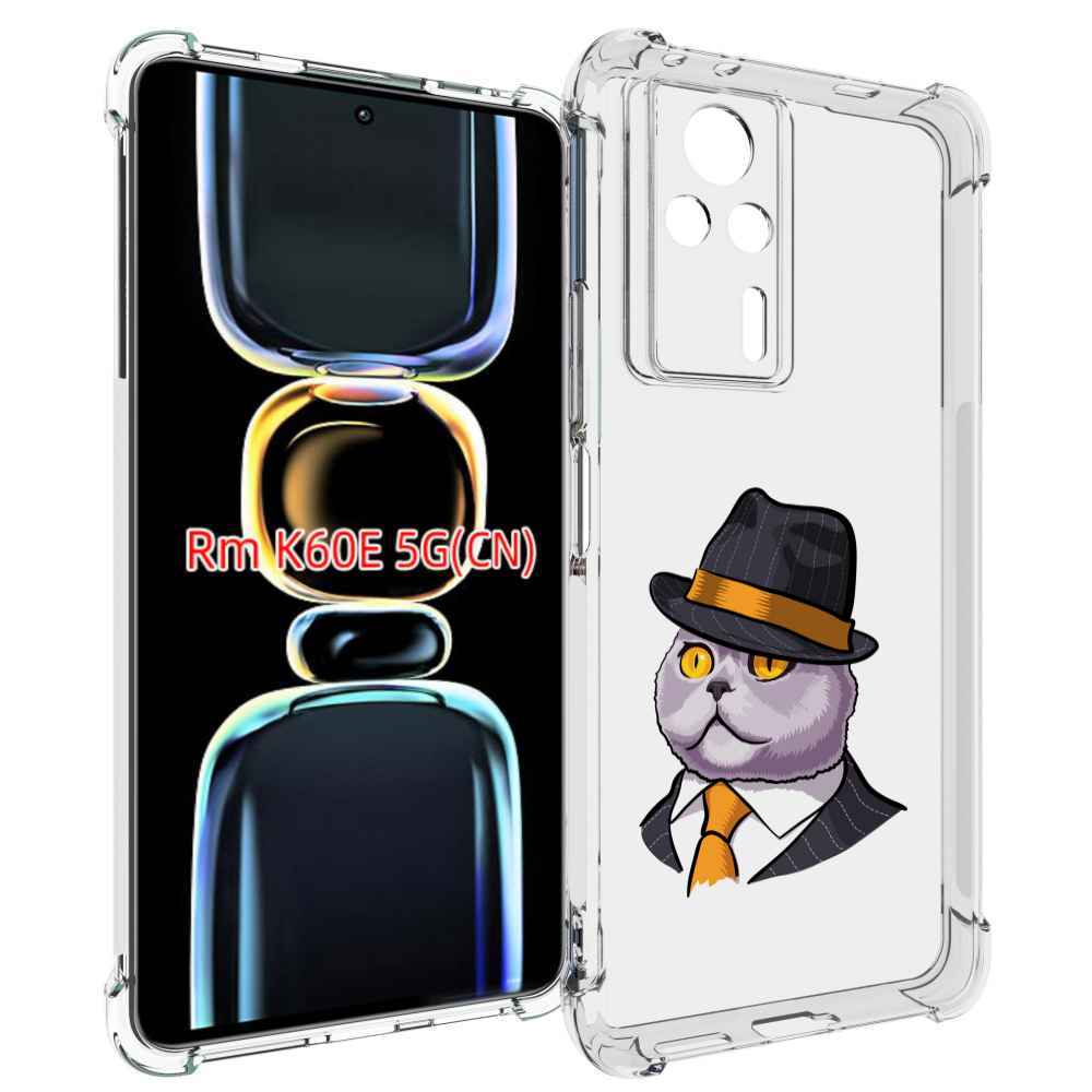 

Чехол MyPads британец для Xiaomi Redmi K60E, Tocco