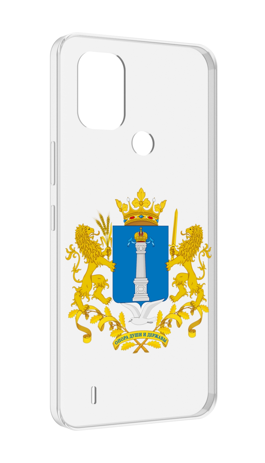 

Чехол MyPads герб-ульяноская-область для Nokia C31, Прозрачный, Tocco
