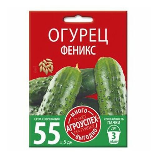 

Семена огурец Феникс Агроуспех 1 уп.