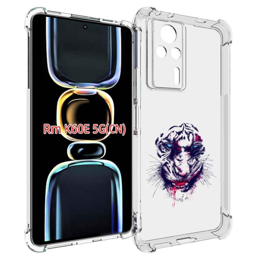 

Чехол MyPads безумный тигр для Xiaomi Redmi K60E, Tocco