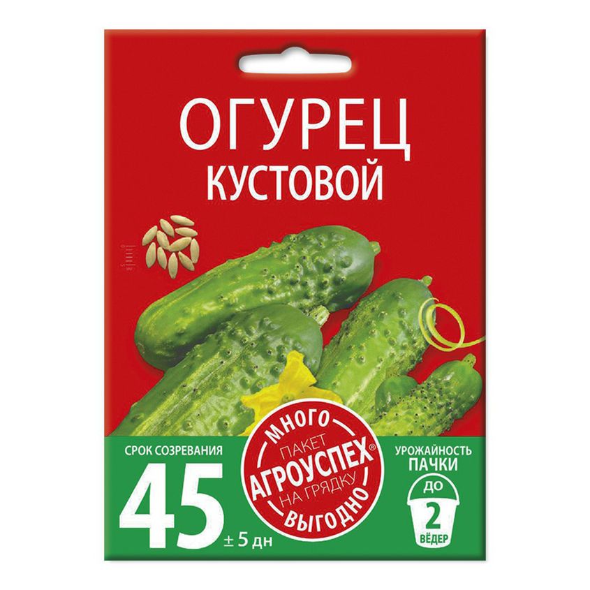 

Семена огурец Кустовой Агроуспех 1 уп.