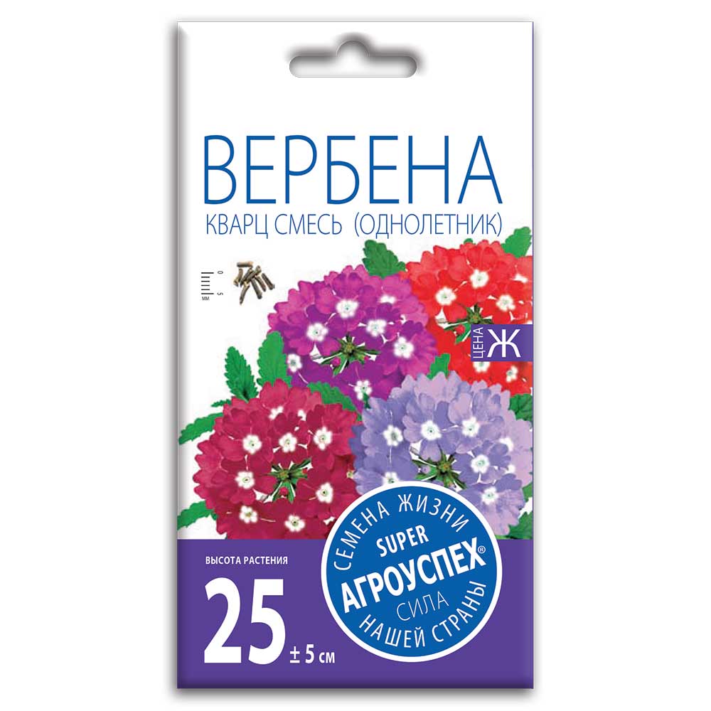

Вербена Кварц Красная с глазком, семена Агроуспех 7шт