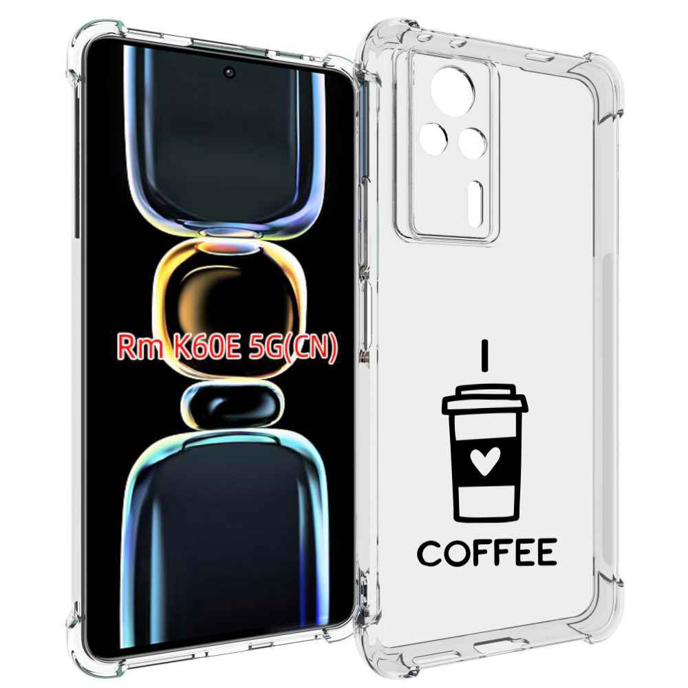 

Чехол MyPads Я люблю кофе для Xiaomi Redmi K60E, Tocco