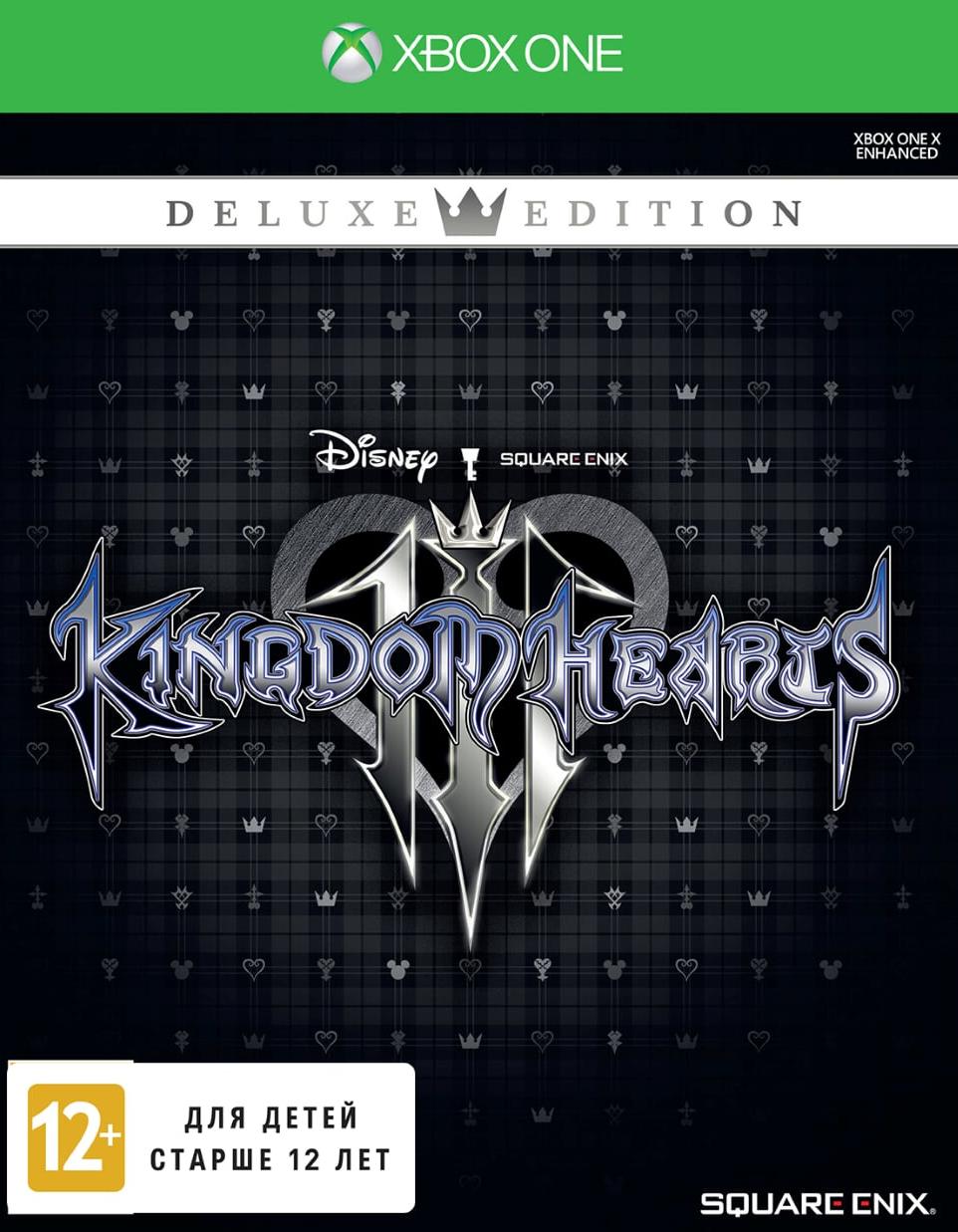 фото Kingdom hearts 3 (iii) deluxe edition (xbox one) square enix