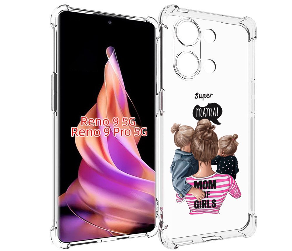 

Чехол MyPads Супер-мама-2 женский для Oppo Reno 9/Reno 9 Pro, Прозрачный, Tocco