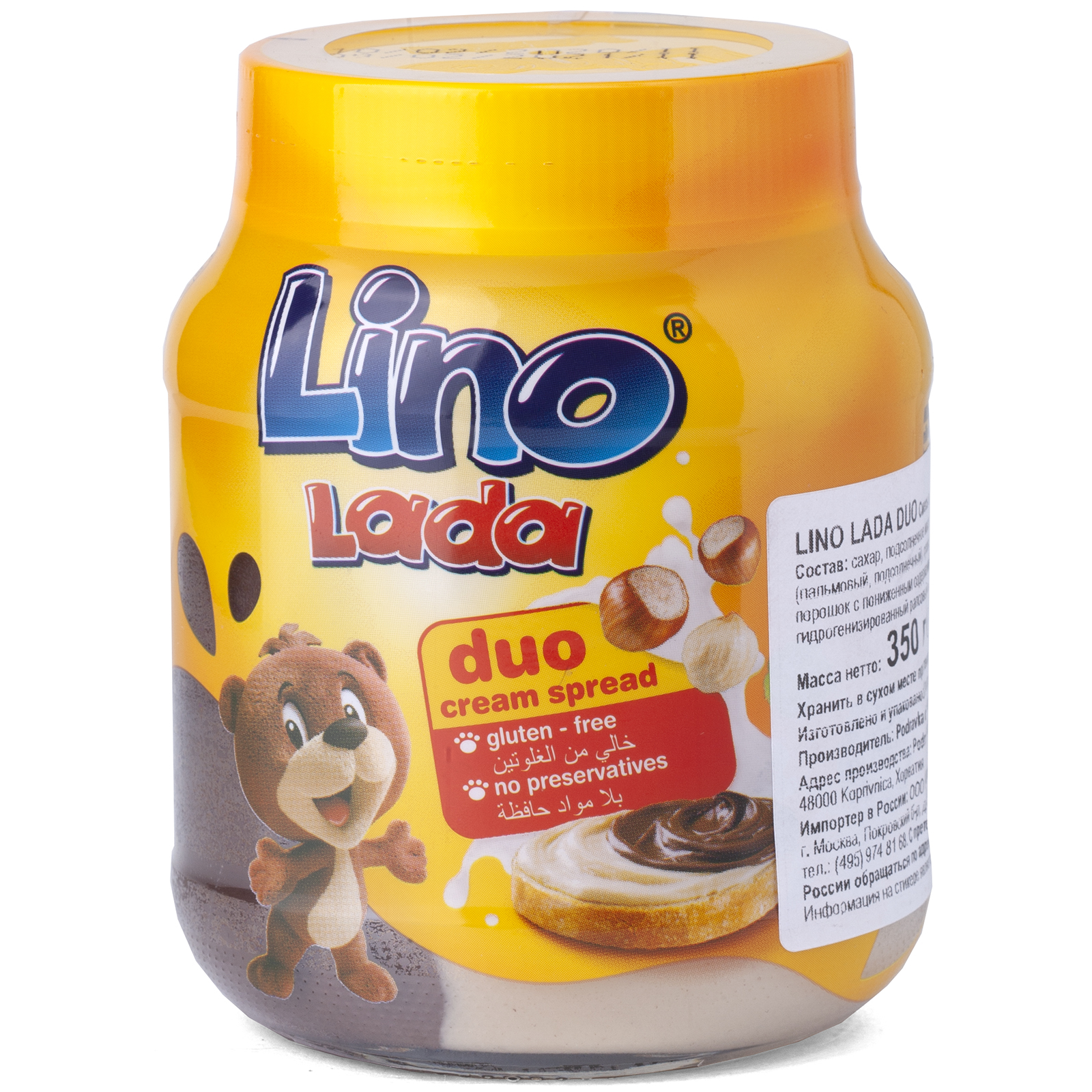 

Паста Lino Lada Duo орехово-молочная с фундуком и какао 350 г