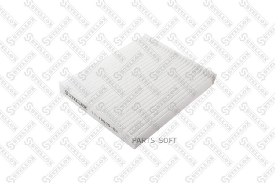 

71-10625-SX_фильтр салона!\ Great Wall Hover 2.0 09>