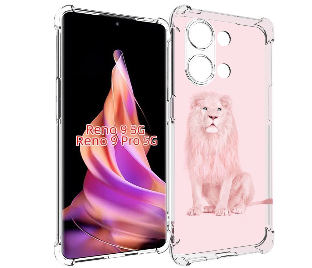 Чехол MyPads Розовый-лев для Oppo Reno 9/Reno 9 Pro