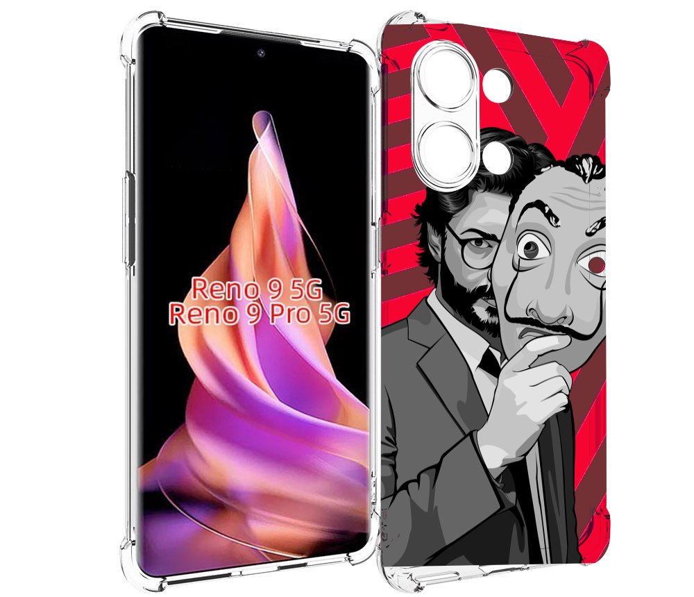 

Чехол MyPads Профессор-бумажый-дом для Oppo Reno 9/Reno 9 Pro, Прозрачный, Tocco