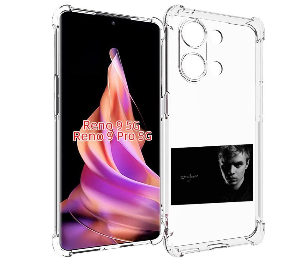 

Чехол MyPads Правило Pharaoh для Oppo Reno 9/Reno 9 Pro, Прозрачный, Tocco
