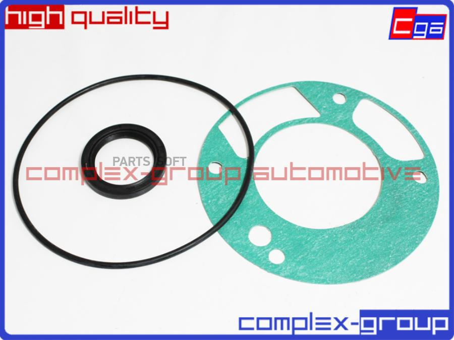 Cga к-т прокладок маслянного насоса 274260 1шт