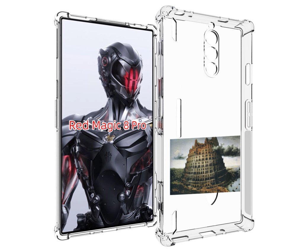 

Чехол MyPads Горгород Oxxxymiron для ZTE Nubia Red Magic 8 Pro / Red Magic 8 Pro Plus, Tocco