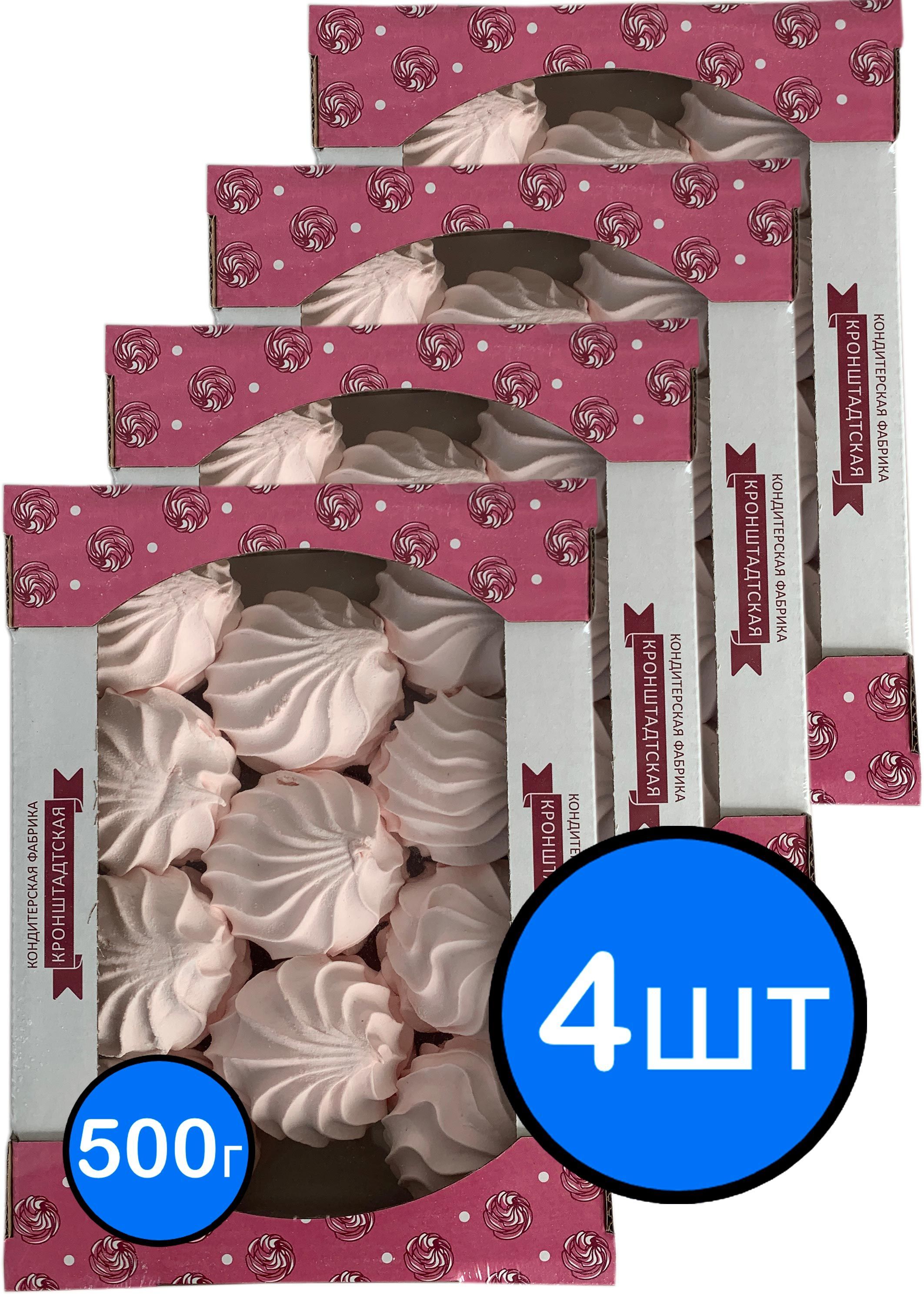 

Зефир КФ КРОНШТАДТСКАЯ со вкусом клюквы, 500г х 4шт