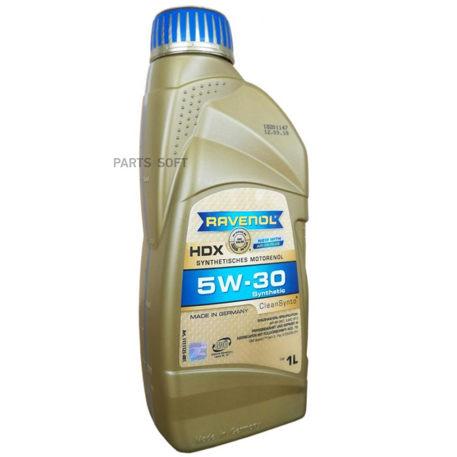 

Моторное масло Ravenol синтетическое Hdx Sae 5W30 Clea 1л