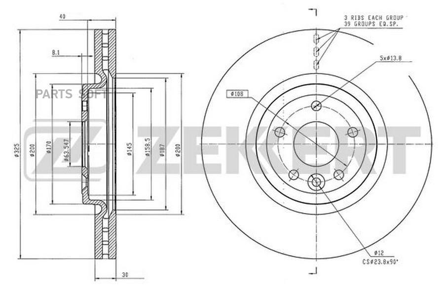 

Диск Тормозной Перед. Jaguar Xe (X760) 15- Xf (X260) 15- ZEKKERT bs6562