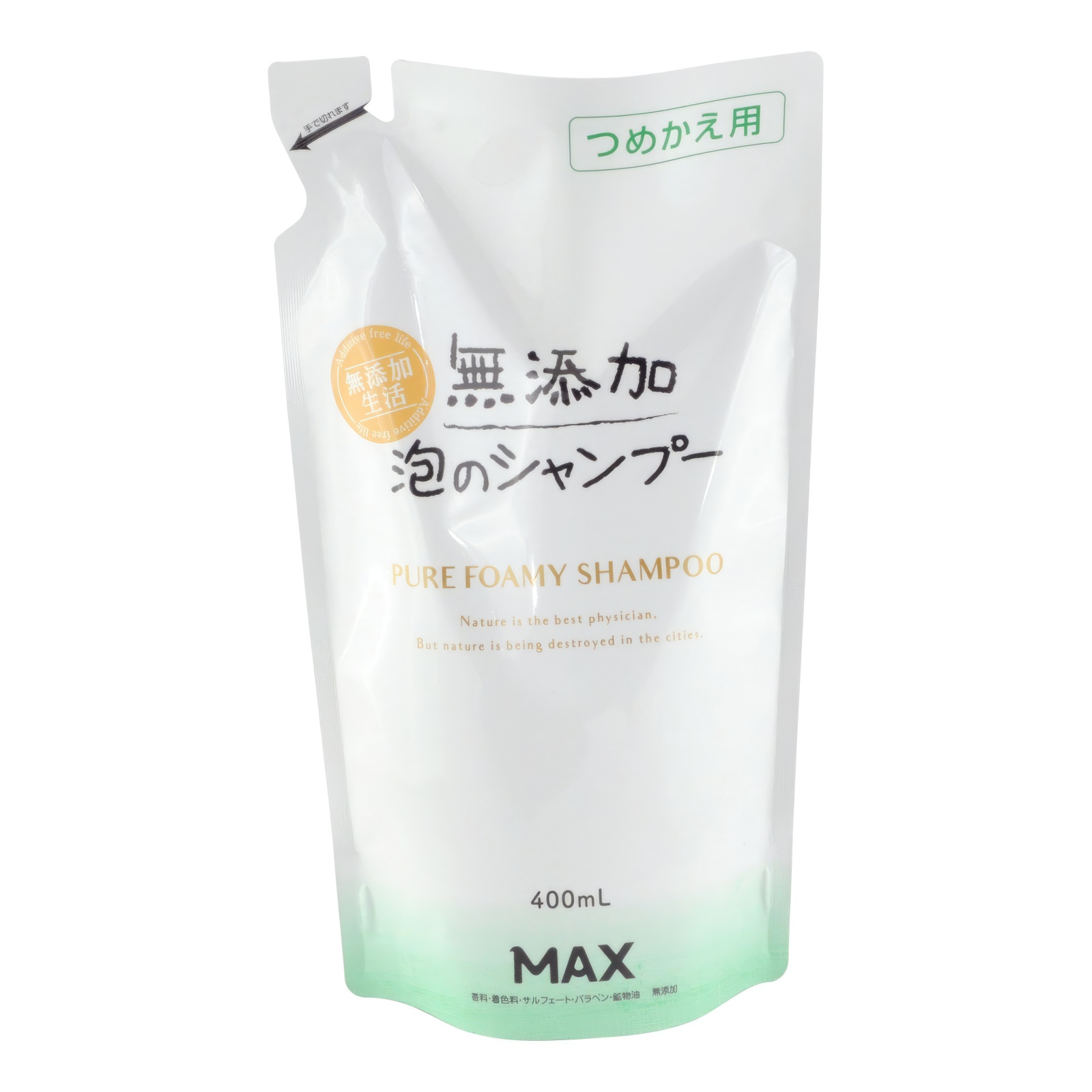 Натуральный шампунь MAX для волос и чувствительной кожи головы 400 мл запасной блок мыльная основа brilliant sls free white вес 10 кг