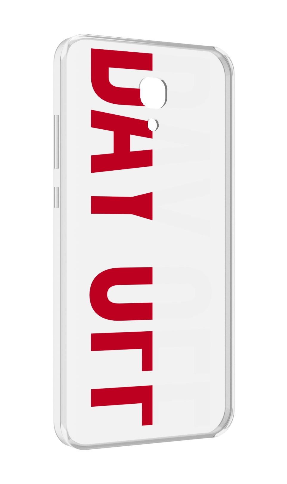 

Чехол MyPads день-окончен для Meizu M6 (M711Q), Прозрачный, Tocco