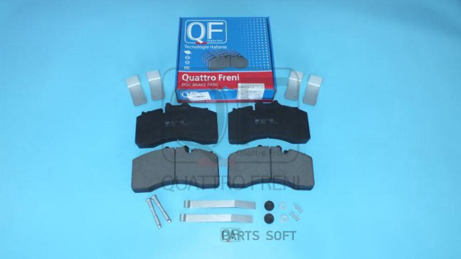 

Колодки Тормозные Quattro Freni Qf73250
