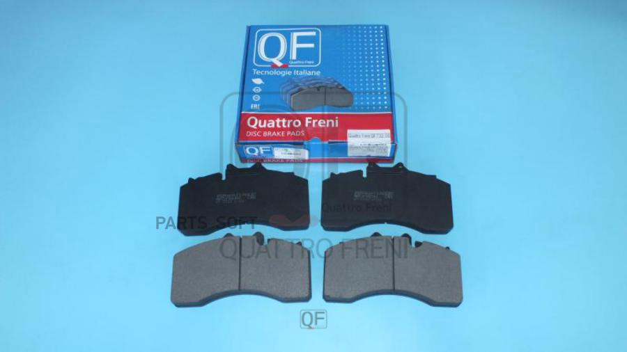 

Тормозные колодки QUATTRO FRENI QF73200
