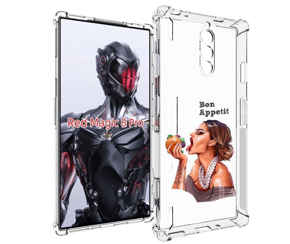 

Чехол MyPads Бон-аппетит для ZTE Nubia Red Magic 8 Pro / Red Magic 8 Pro Plus, Tocco