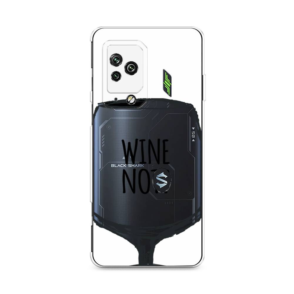 

Чехол на Xiaomi Black Shark 5 Pro "Wine not white", Белый, 314150-6