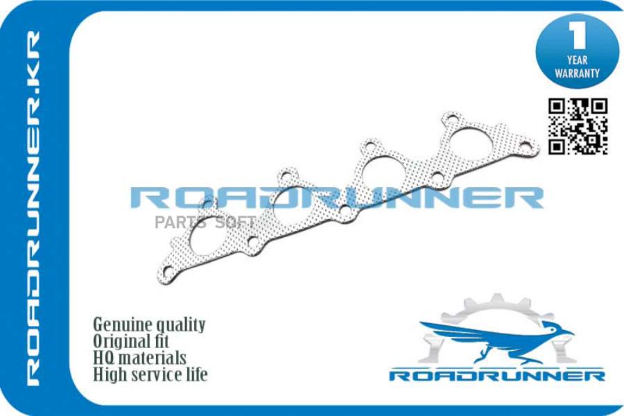 

Roadrunner прокладка выпускного коллектора 1шт