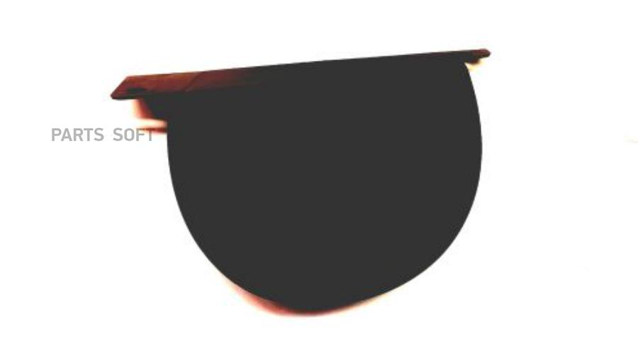 

Заглушка Пластиковая [Оrg] SUBARU 57731sg060