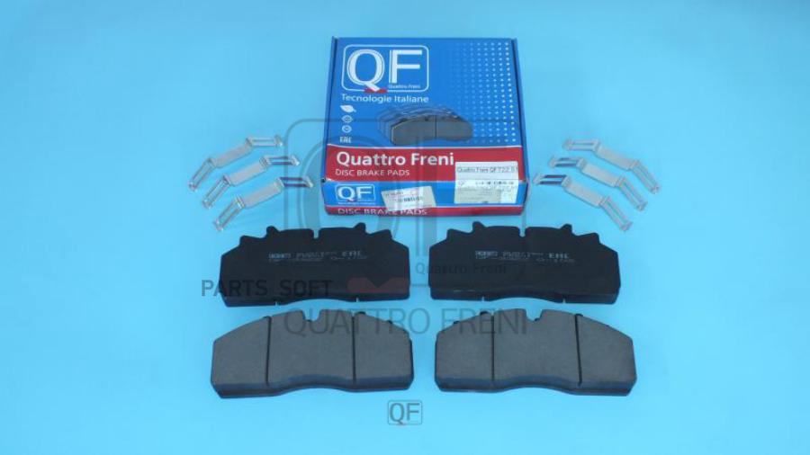 

Колодки тормозные QUATTRO FRENI qf72251