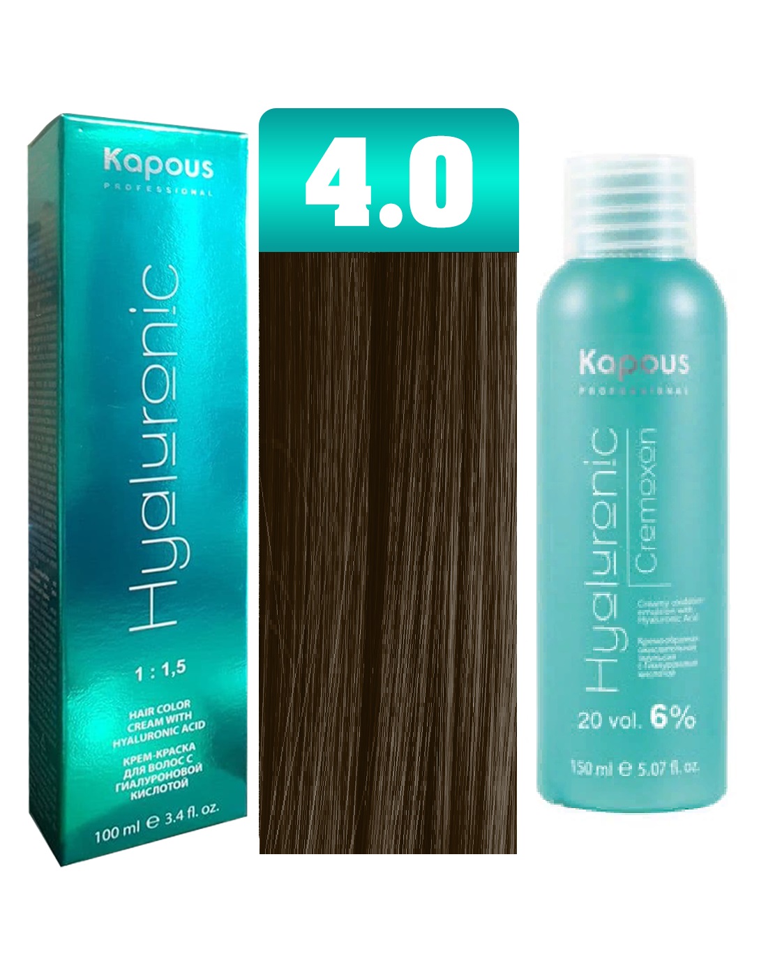 Краска для волос Kapous Hyaluronic тон №4.0 + Оксигент Kapous Hyaluronic 6% 150мл аквапилинг ср во д ног 150мл
