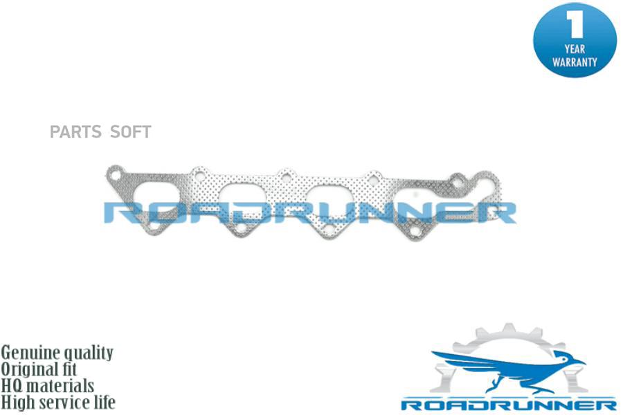 Roadrunner прокладка выпускного коллектора 1шт