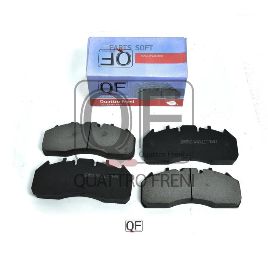 

Колодки тормозные дисковые передние и задние () 1шт QUATTRO FRENI QF72100