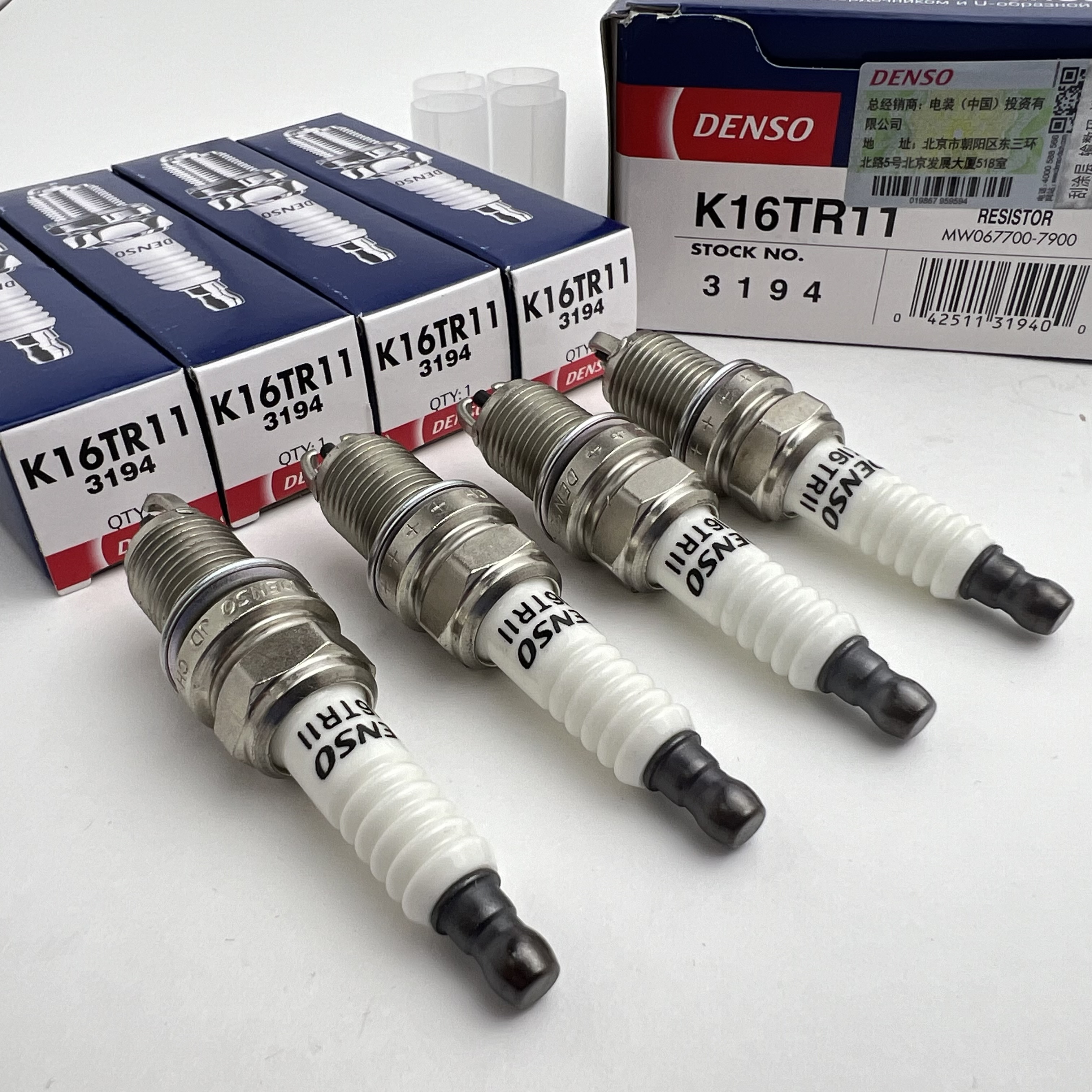 

Свечи зажигания, Denso. Комплект из 4 штук. Артикул : K16TR11., K16TR11