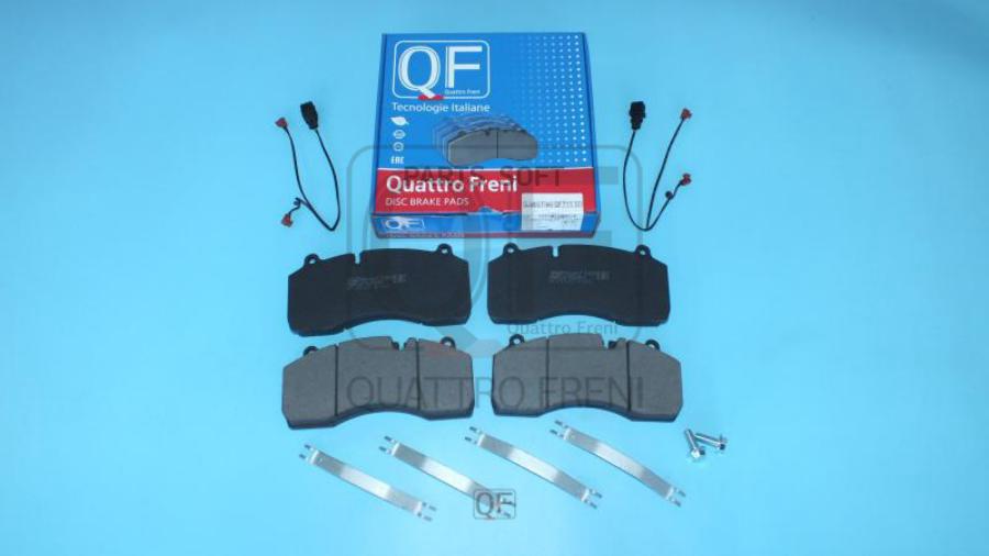 

Колодки тормозные QUATTRO FRENI qf71560