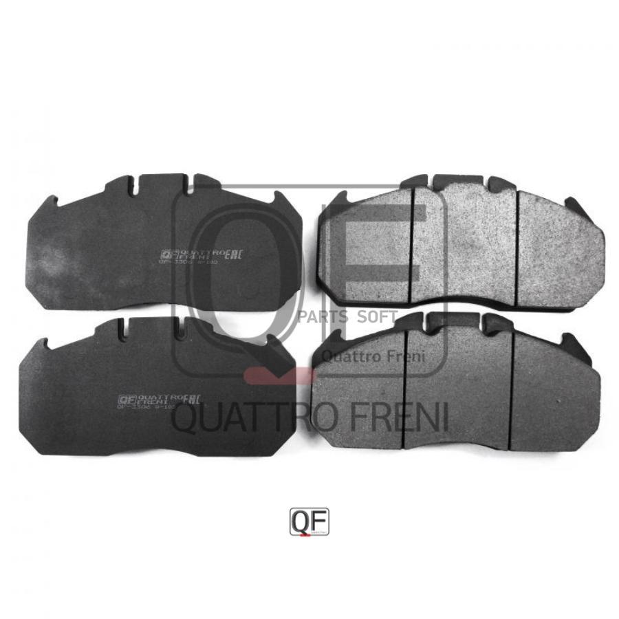 

Комплект тормозных колодок QUATTRO FRENI qf70600