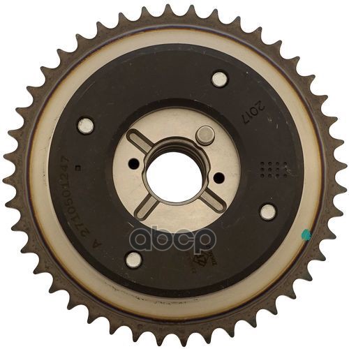 

ZIKMAR Z16645R Шестерня распредвала () 1шт