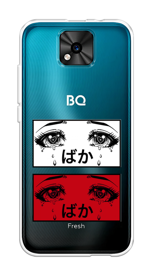 

Чехол на BQ 5533G "Красные глаза манга", Бордовый;белый;черный, 201850-4