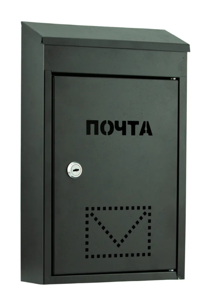 

Почтовый ящик NoBrand 00-00018129-T