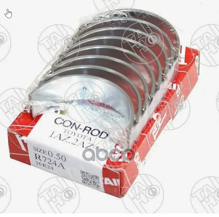 

TAIHO Вкладыши шатунные 1шт TAIHO R724A050