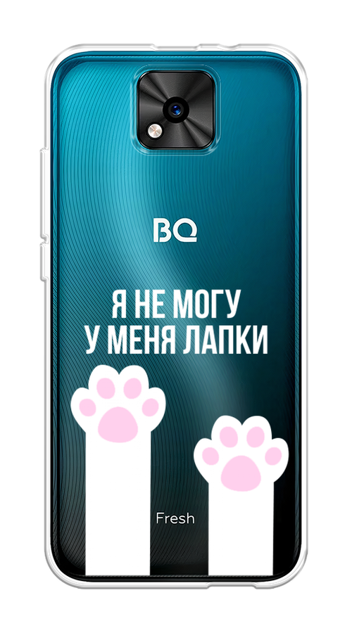 

Чехол на BQ 5533G "У меня лапки", Белый;розовый, 201850-6