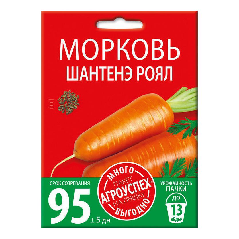 

Семена морковь Шантенэ роял Агроуспех 1 уп.