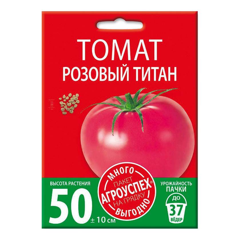 Томат Титан Отзывы Фото Урожайность