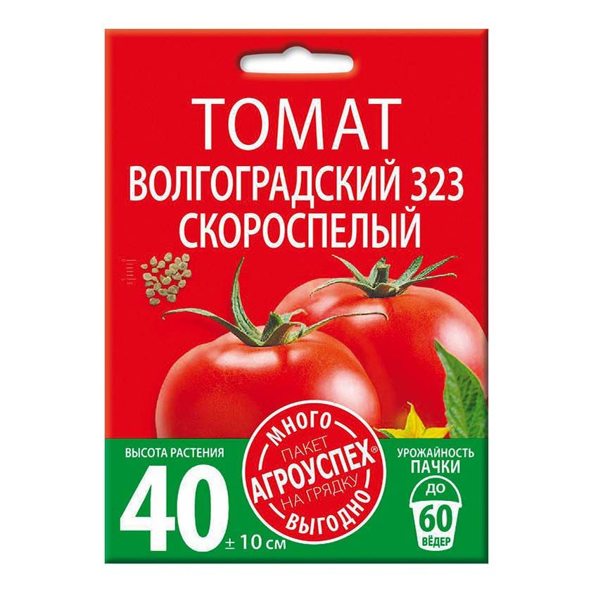 

Семена томат Волгоградский Агроуспех 1 уп.