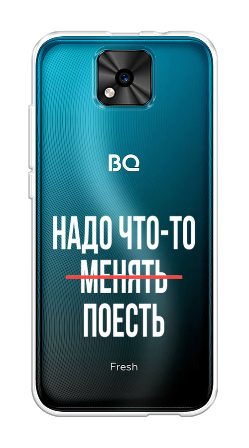 

Чехол на BQ 5533G "Надо что-то поесть", Белый;красный, 201850-6
