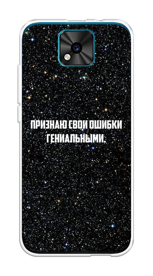 

Чехол на BQ 5533G "Признаю свои ошибки гениальными", Черный;белый, 201850-6