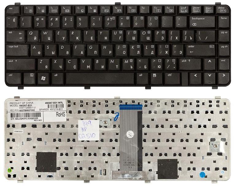 

Клавиатура для ноутбука HP Compaq 510 515 610 615 черная