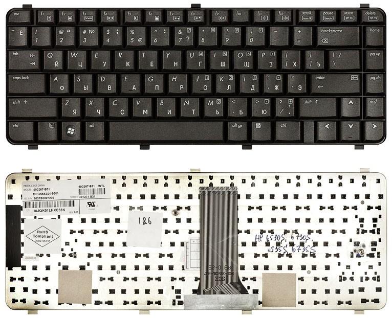

Клавиатура для ноутбука HP Compaq 6530S 6730S 6535S 6735S 6531S 6731S черная
