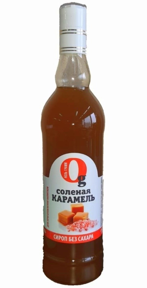 фото Низкокалорийный сироп для кофе barista соленая карамель, 700мл